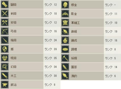 2011.8.5.jpg