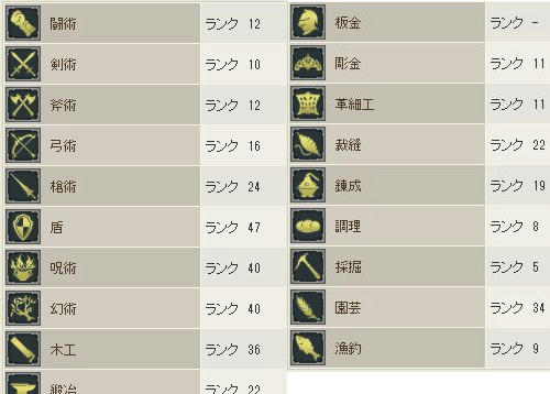 2011.8.23.2.JPG