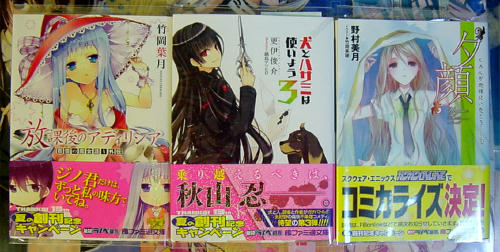 2011.9.10.1.jpg