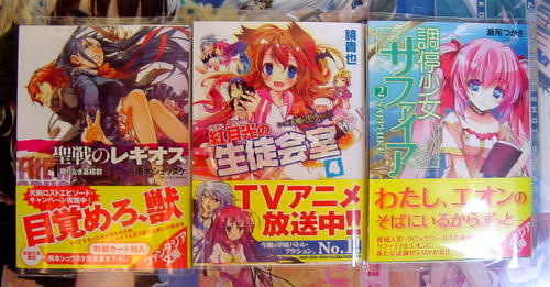 2011.9.22.01.jpg