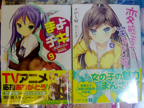 2011.9.22.2.jpg