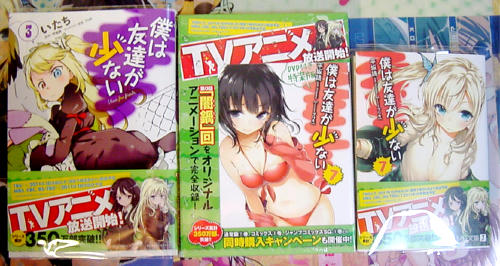 2011.9.22.3.jpg