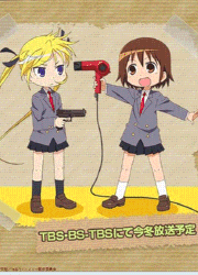 9bf77aa5.gif