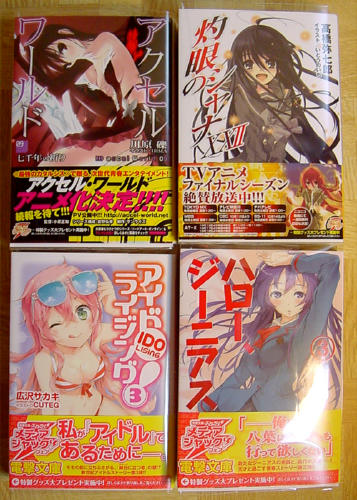 2011.10.8.jpg
