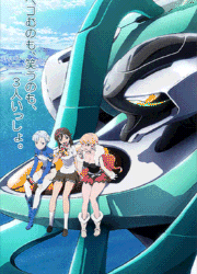 54843aa3.gif