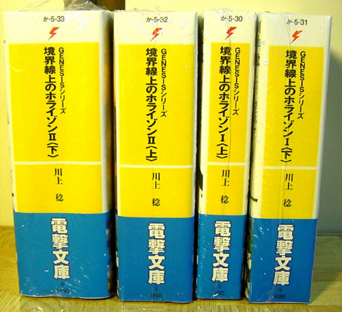 ba132fb7.jpg