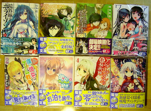 2011.12.10.jpg
