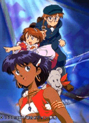 d81d5d9a.gif
