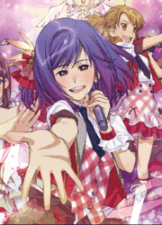 AKB0048.gif