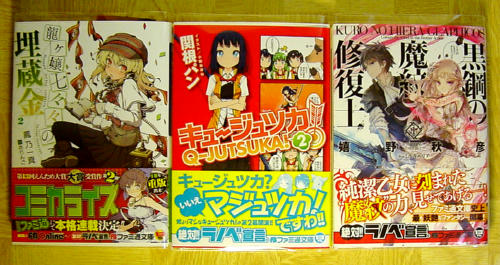 2012.3.30.jpg