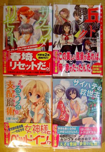 2012.4.1.jpg