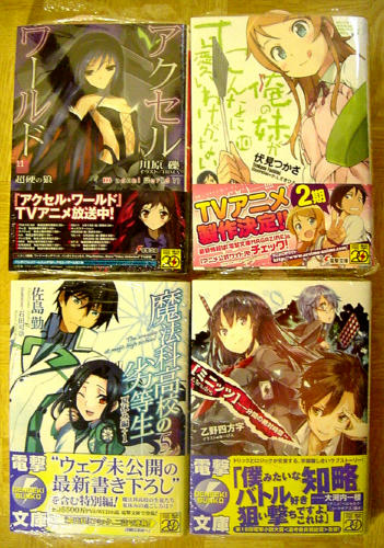 2012.4.10.jpg