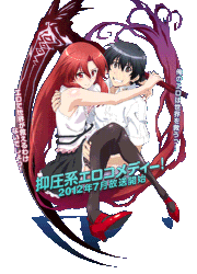 5ebcd102.gif