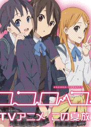 e06c1bae.gif