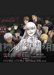 fa379dec.gif