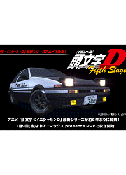 129d0979.gif