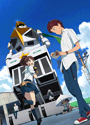 1a0282e7.gif