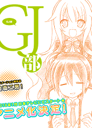 2cb93d3f.gif