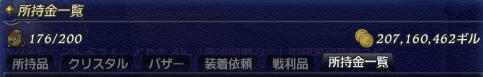 2012.10.5.2.jpg