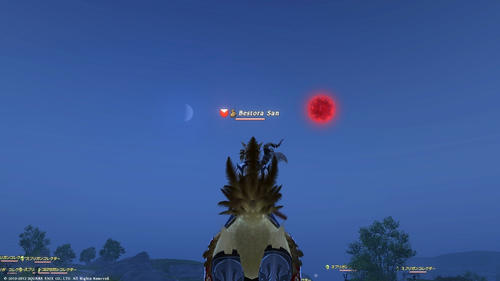 FFXIV_1339400468.jpg