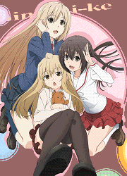 2ec612fd.gif