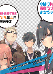 bf9c7a9e.gif