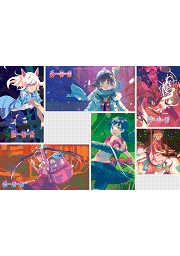 c9559d3b.gif