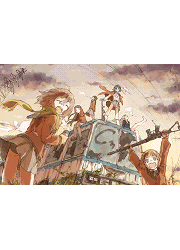 2c50454a.gif
