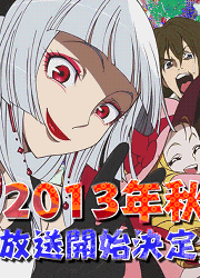 d6e12b4d.gif