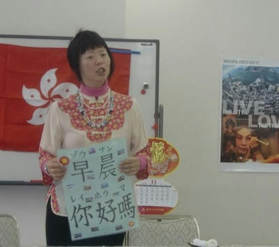 2010サロン香港１