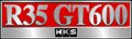 logo_gt600.gif