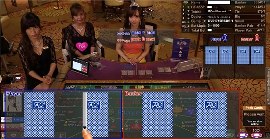 並木優　エンパイア777　ライブカジノ