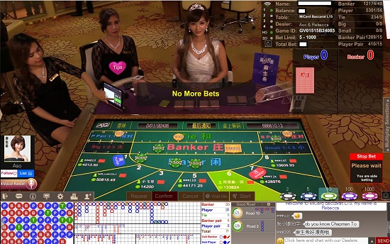 麻生希　エンパイア777　ライブバカラ