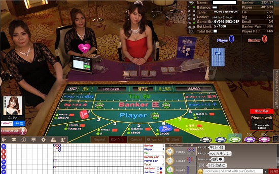 吉沢明歩　ライブバカラ　エンパイア777