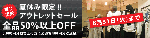 news_topimage.gif