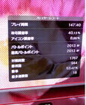 DSC00031.jpg