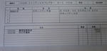 DSC00059.jpg