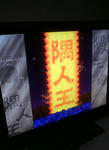 DSC00068.jpg