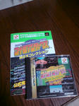 DSC00170.JPG