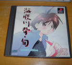 DSC02646.jpg