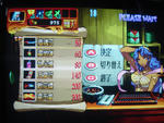 DSC03056.jpg
