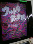 20100502225906.jpg