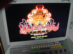 DSC03258.JPG