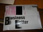 DSC03335.jpg