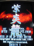DSC04156.JPG