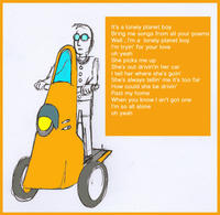 新型セグウェイ