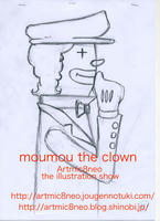 moumou the Clown設定画