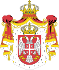 セルビア国章