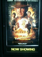 インディジョーンズ