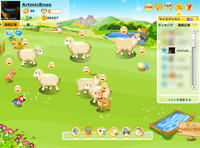 サンシャイン牧場